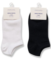 
              Ankle Socks, White or Black
            