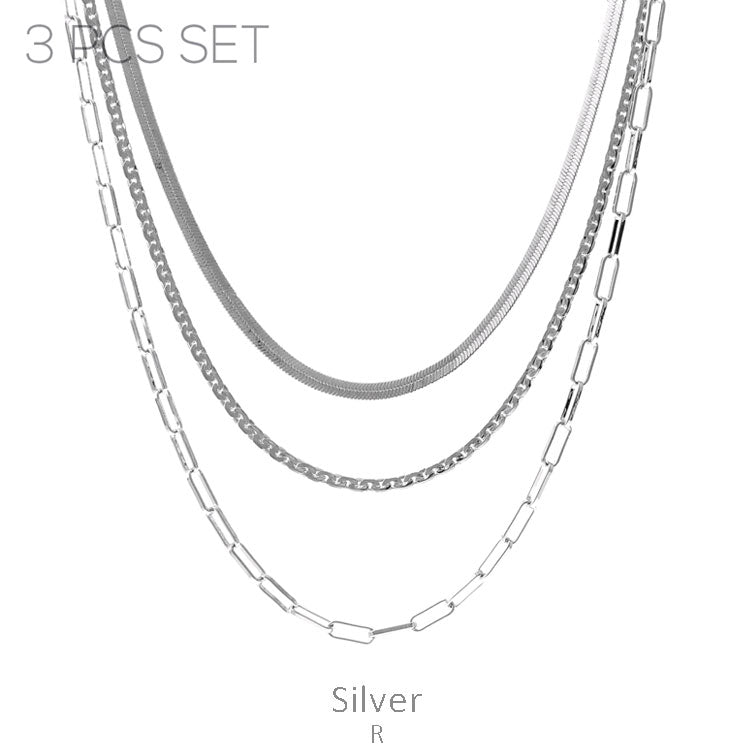 Silver Multi-Layered Chain Necklace